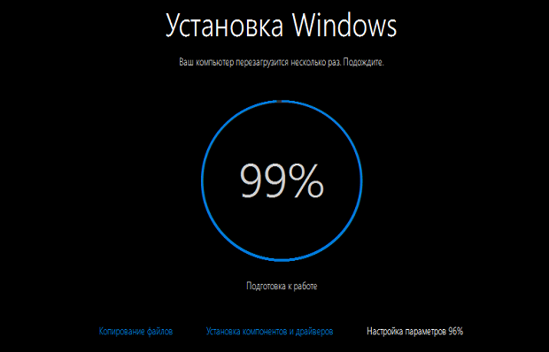 Windows-10-Installing