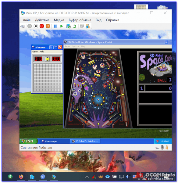Виртуальная Windows XP/7/10 без скачивания дополнительного софта / настраиваем встроенный Hyper-V в ОС Windows 10