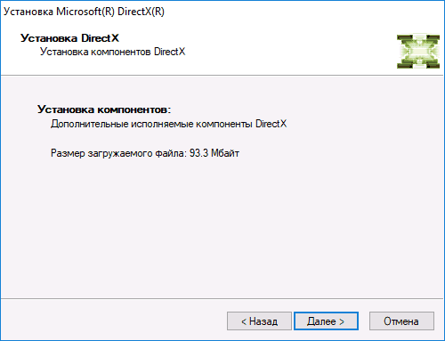 Как скачать X3DAudio1_7.dll и исправить ошибку «Запуск программы невозможен»
