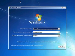 Как установить Windows 7 на ноутбук