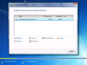 Как установить Windows 7 на ноутбук