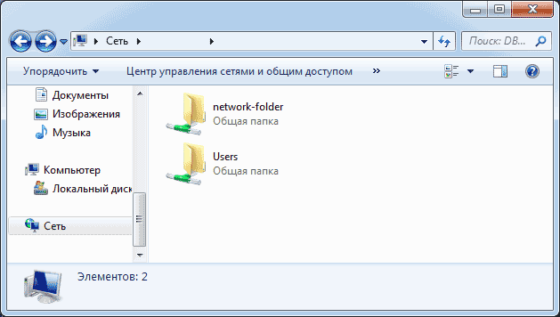 Настройка локальной сети LAN между компьютерами Windows 10, 8 и 7