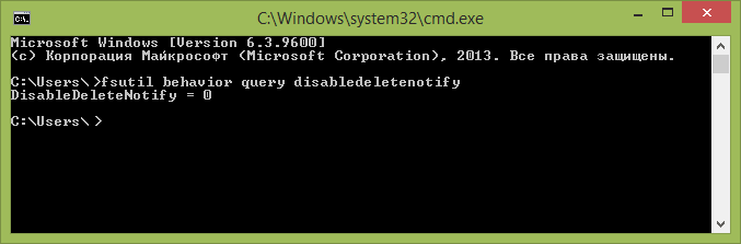 Настройка SSD диска в Windows для оптимизации работы