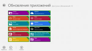 Установка программ Windows 8
