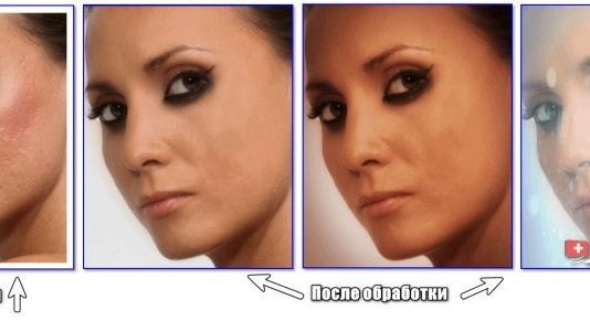 Обработка фото за 7 простых шагов (ретушь, подрезка краев, удаление родинок, ямочек, прыщей, и пр.)