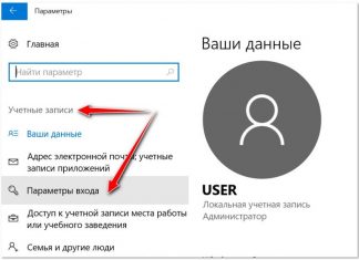 1С и почему его выбирают