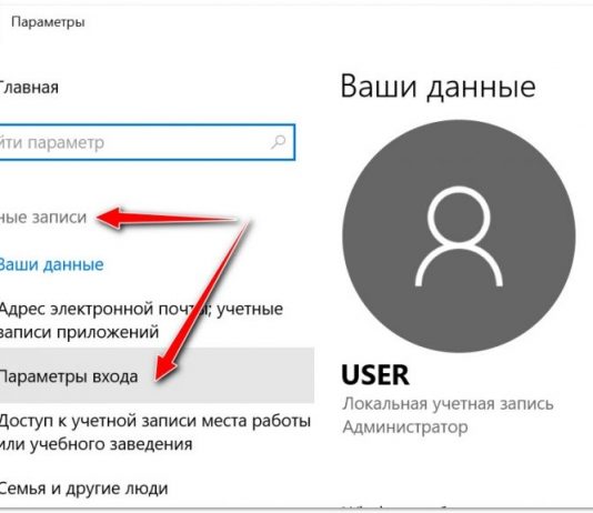 1С и почему его выбирают