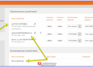 Windows 10 не видит компьютеры в локальной сети (в сетевом окружении ничего нет). Почему?