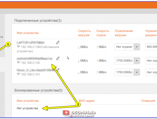 Windows 10 не видит компьютеры в локальной сети (в сетевом окружении ничего нет). Почему?
