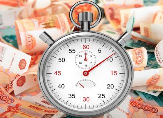 В каком банке оформить кредит наличными