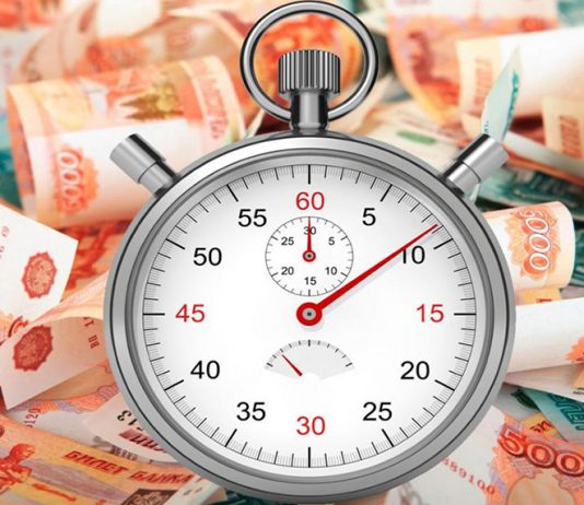 В каком банке оформить кредит наличными