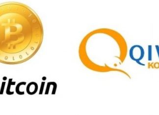 Обмен Биткоин на qiwi