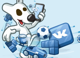 Автоматизированные конкурсы и игры вконтакте