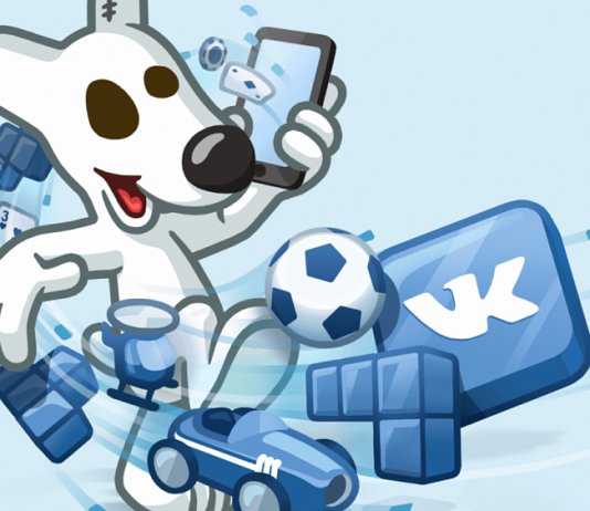 Автоматизированные конкурсы и игры вконтакте