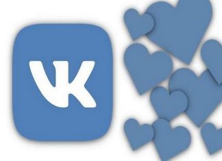 Как заказать комментарии вконтакте