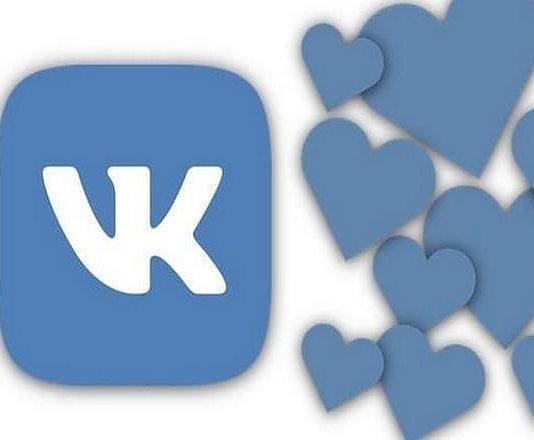 Как заказать комментарии вконтакте