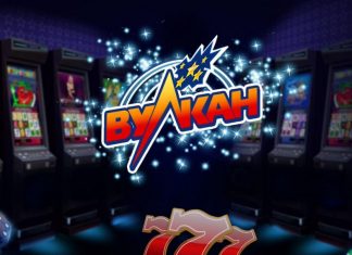 Официальный сайт популярного казино Вулкан с игровыми автоматами