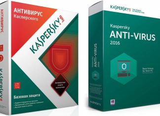 Преимущества лицензионного антивирусника kaspersky