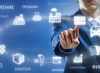 Программы для автоматизации бизнеса