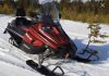 Как срочно продать снегоход?