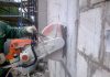 Главные преимущества алмазной резки бетона