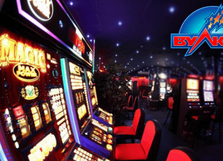 Feather Frenzy в казино Вулкан Платинум