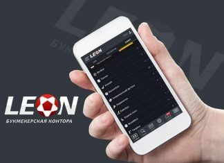 Как скачать Леон на Андроид