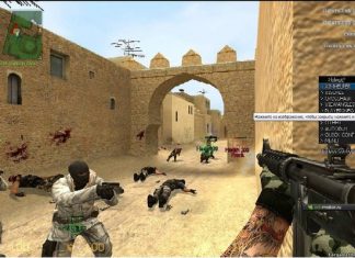 Как скачать CSS v34?