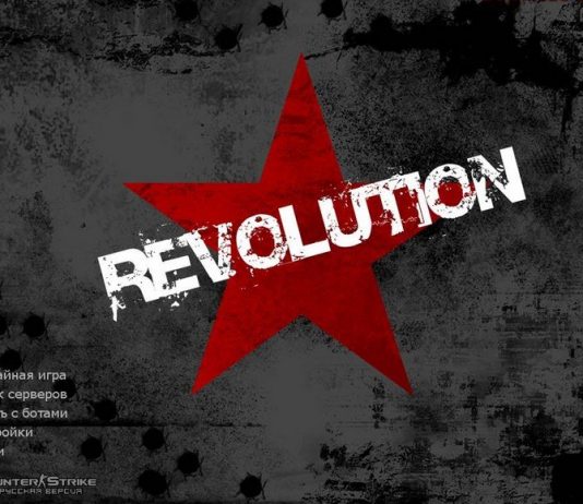 Как скачать Counter-Strike 1.6 Revolution