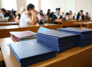 Как быстро получить диплом о среднем специальном образовании