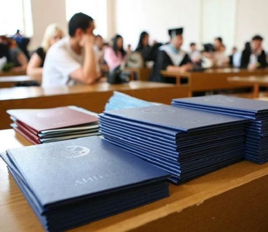 Как быстро получить диплом о среднем специальном образовании