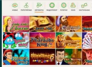 В погоне за призами посодействует онлайн казино Нетгейм