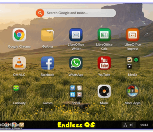 Endless OS: что это за операционная система, и как вместо нее установить Windows 10