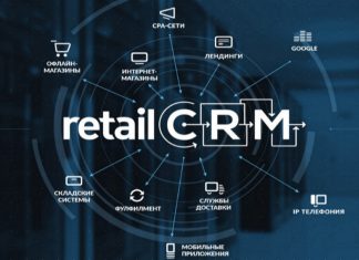 Как работают Товарные CPA сети?