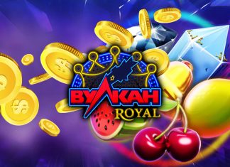 Особенности онлайн казино Вулкан Роял