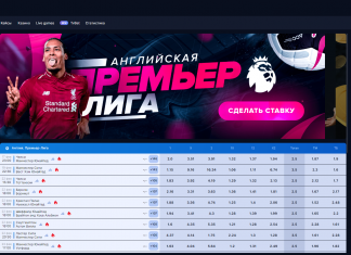 Почему специалисты рекомендуют посетить 1win зеркало