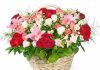 Букет цветов с доставкой в Волгограде