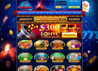 Лучшие создатели игр для казино