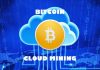 Облачный майнинг биткоина