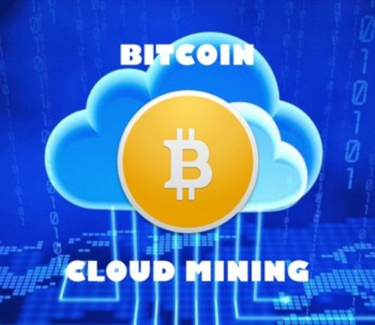 Облачный майнинг биткоина