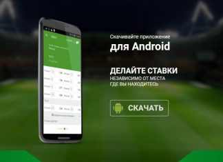 В онлайн казино всегда интересно и ярко можно проводить свое свободное время – убедитесь в этом сами