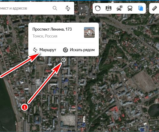 Особенности спутниковых онлайн карт