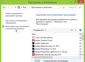 Как скачать .NET Framework 3.5 для Windows 8.1