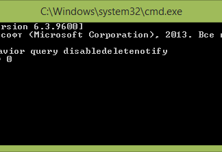 Настройка SSD диска в Windows для оптимизации работы
