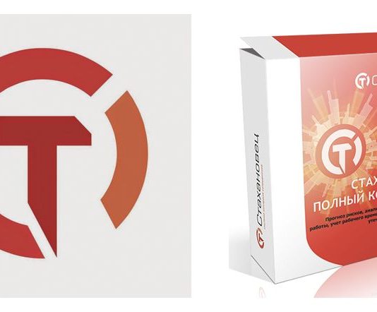 Что собой представляет ПК Стахановец и для кого он будет полезен?