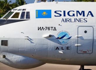 Авиакомпания Sigma Airlines доставила гуманитарный груз в Ливию