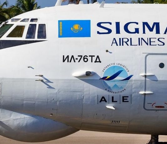 Авиакомпания Sigma Airlines доставила гуманитарный груз в Ливию