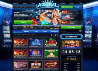 Большой выбор игровых автоматов Адмирал казино