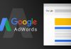 Настройка рекламы в Google Ads: как пройти курсы