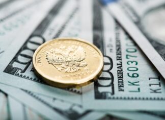 Что будет с рублем после повышения ключевой ставки